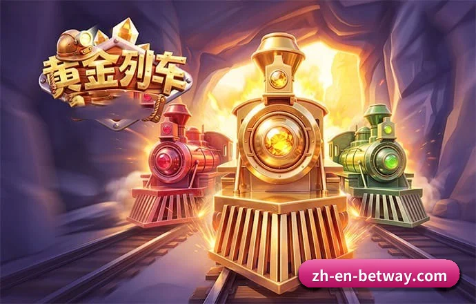 规模跃升